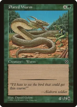 Plated Wurm 「P02/141」「EN」