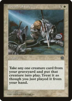Breath of Life #15 · Magic: The Gathering