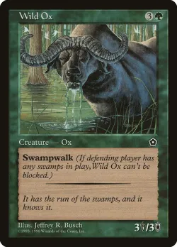 Wild Ox 「P02/150」「EN」