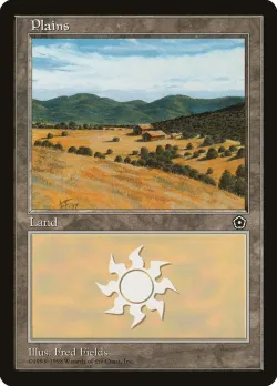 Plains 「P02/151」「EN」