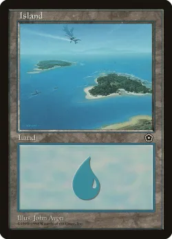Island 「P02/154」「EN」