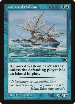 Armored Galleon #33 · Magic: The Gathering