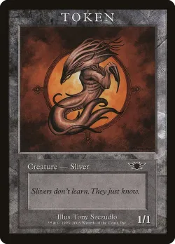 Sliver 「P03/3」「EN」