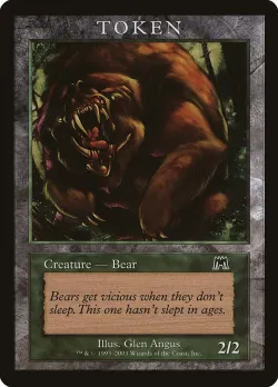 Bear 「P03/4」「EN」