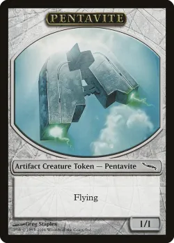 Pentavite 「P04/3」「EN」