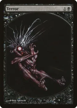Terror 「P05/2」「EN」