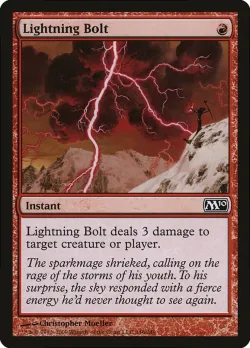 Lightning Bolt 「P09/146」「EN」
