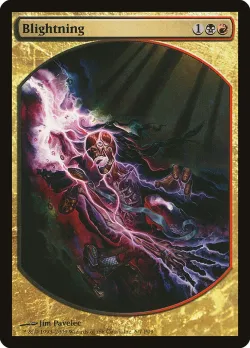 Blightning 「P09/6」「EN」
