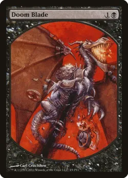 Doom Blade 「P11/3」「EN」