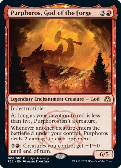 Purphoros, God of the Forge 「P22/8」「EN」