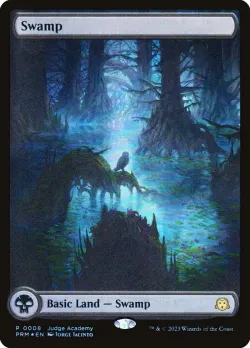 Swamp 「P23/8」「EN」