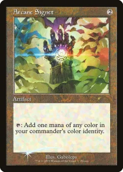 Arcane Signet 「P30M/1P」「EN」