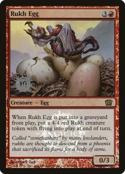Rukh Egg 「P8ED/216★」「EN」