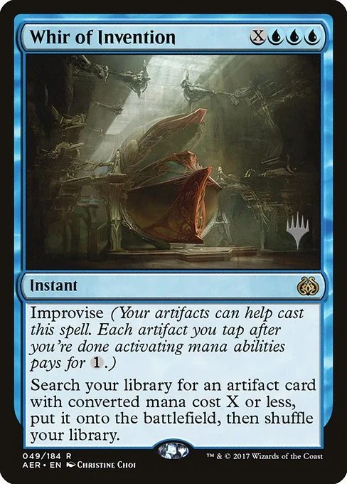 Whir of Invention 「PAER/49p」「EN」