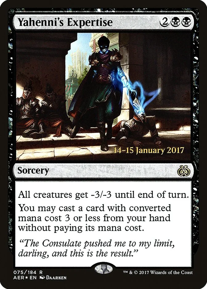 Yahenni's Expertise 「PAER/75s」「EN」