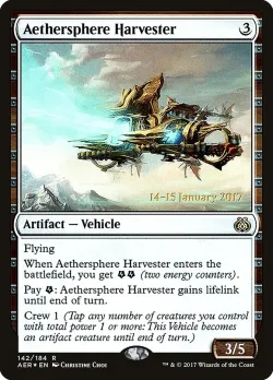 Aethersphere Harvester 「PAER/142s」「EN」