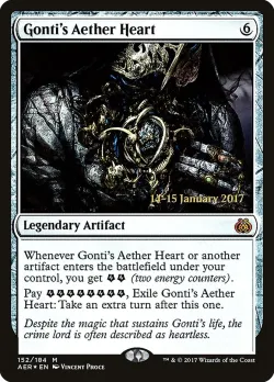 Gonti's Aether Heart 「PAER/152s」「EN」