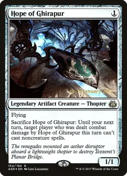 Hope of Ghirapur 「PAER/154s」「EN」