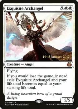 Exquisite Archangel #18s · Magic: The Gathering