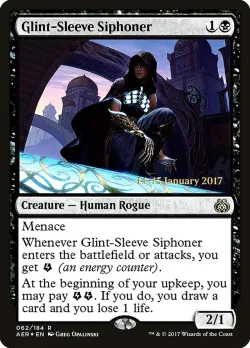 Glint-Sleeve Siphoner 「PAER/62s」「EN」