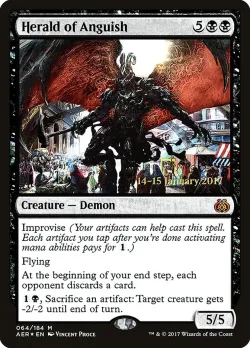 Herald of Anguish 「PAER/64s」「EN」