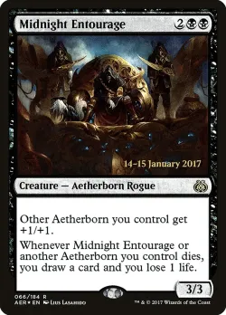 Midnight Entourage 「PAER/66s」「EN」