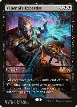 Yahenni's Expertise 「PAER/75」「EN」