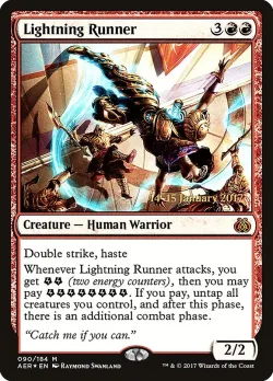 Lightning Runner 「PAER/90s」「EN」