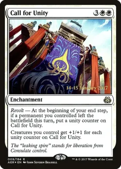 Call for Unity #9s · Magic: The Gathering