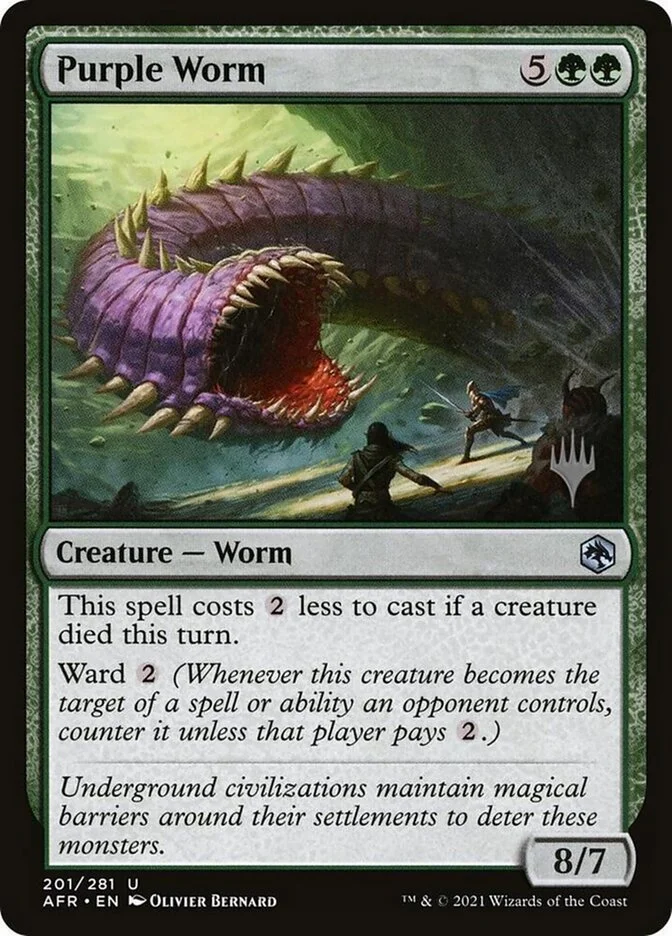Purple Worm 「PAFR/201p」「EN」