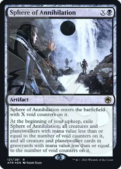 Sphere of Annihilation #121a · Magic: The Gathering