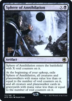 Sphere of Annihilation #121s · Magic: The Gathering