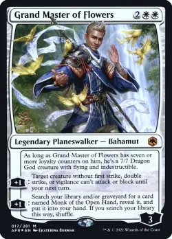 Grand Master of Flowers #17s · Magic: The Gathering