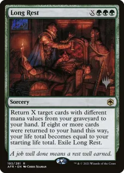 Long Rest #193p · Magic: The Gathering