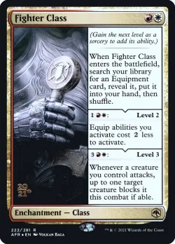 Fighter Class #222s · Magic: The Gathering