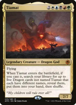 Tiamat 「PAFR/235p」「EN」
