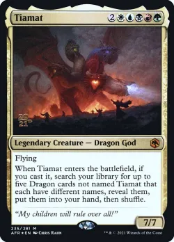 Tiamat 「PAFR/235s」「EN」