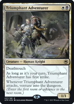 Triumphant Adventurer 「PAFR/237a」「EN」