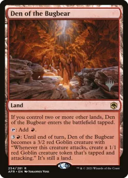 Den of the Bugbear 「PAFR/254p」「EN」