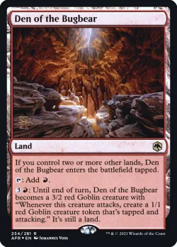 Den of the Bugbear 「PAFR/254s」「EN」