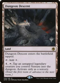 Dungeon Descent 「PAFR/255p」「EN」