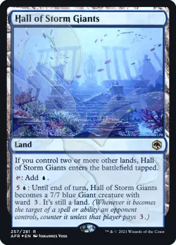 Hall of Storm Giants 「PAFR/257a」「EN」