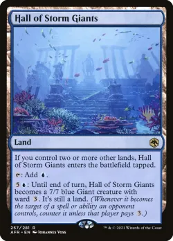 Hall of Storm Giants 「PAFR/257p」「EN」
