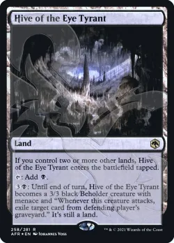 Hive of the Eye Tyrant 「PAFR/258a」「EN」