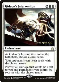 Gideon's Intervention #15s · Magic: The Gathering