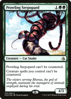 Prowling Serpopard 「PAKH/180s」「EN」