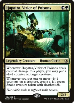 Hapatra, Vizier of Poisons 「PAKH/199s」「EN」