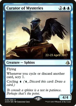 Curator of Mysteries #49s · Magic: The Gathering