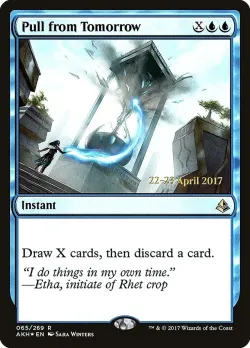 Pull from Tomorrow #65s · Magic: The Gathering
