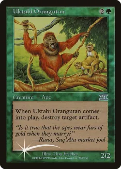 Uktabi Orangutan 「PAL00/3」「EN」